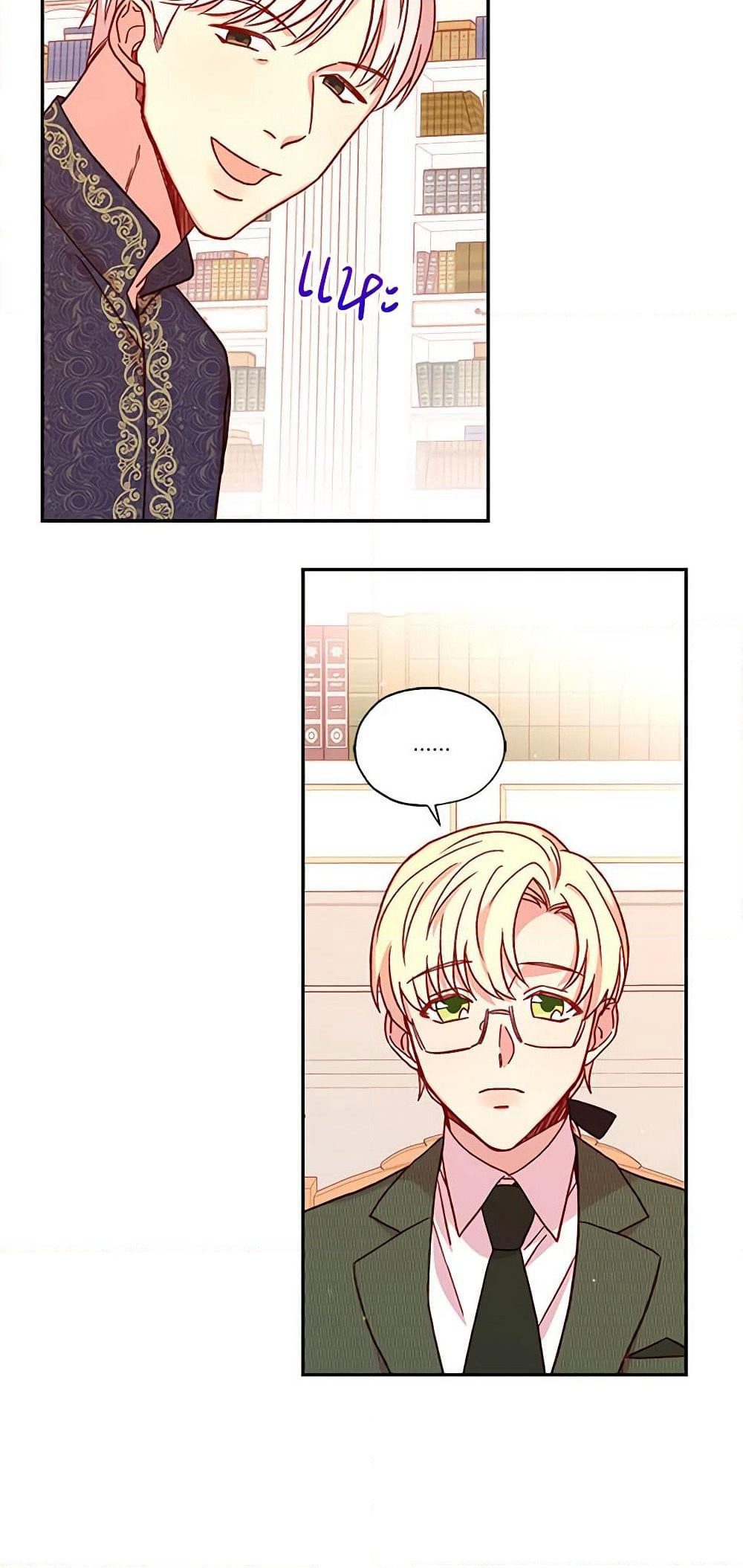 Surviving As A Maid page 19