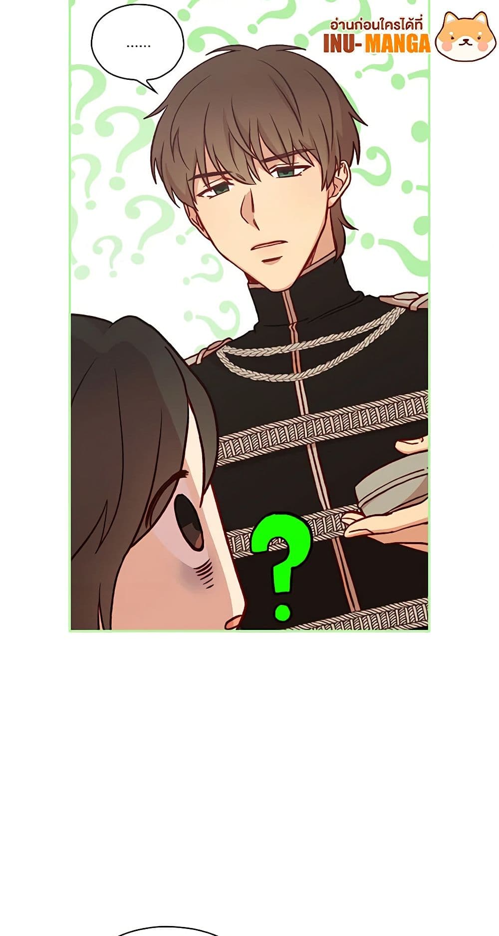 Surviving As A Maid page 9