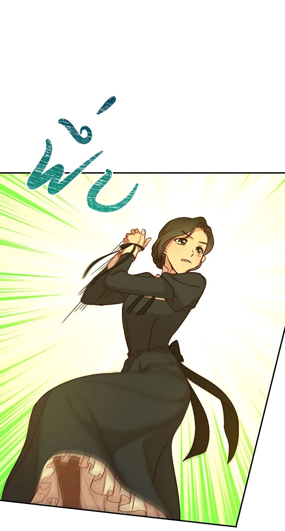 Surviving As A Maid page 44