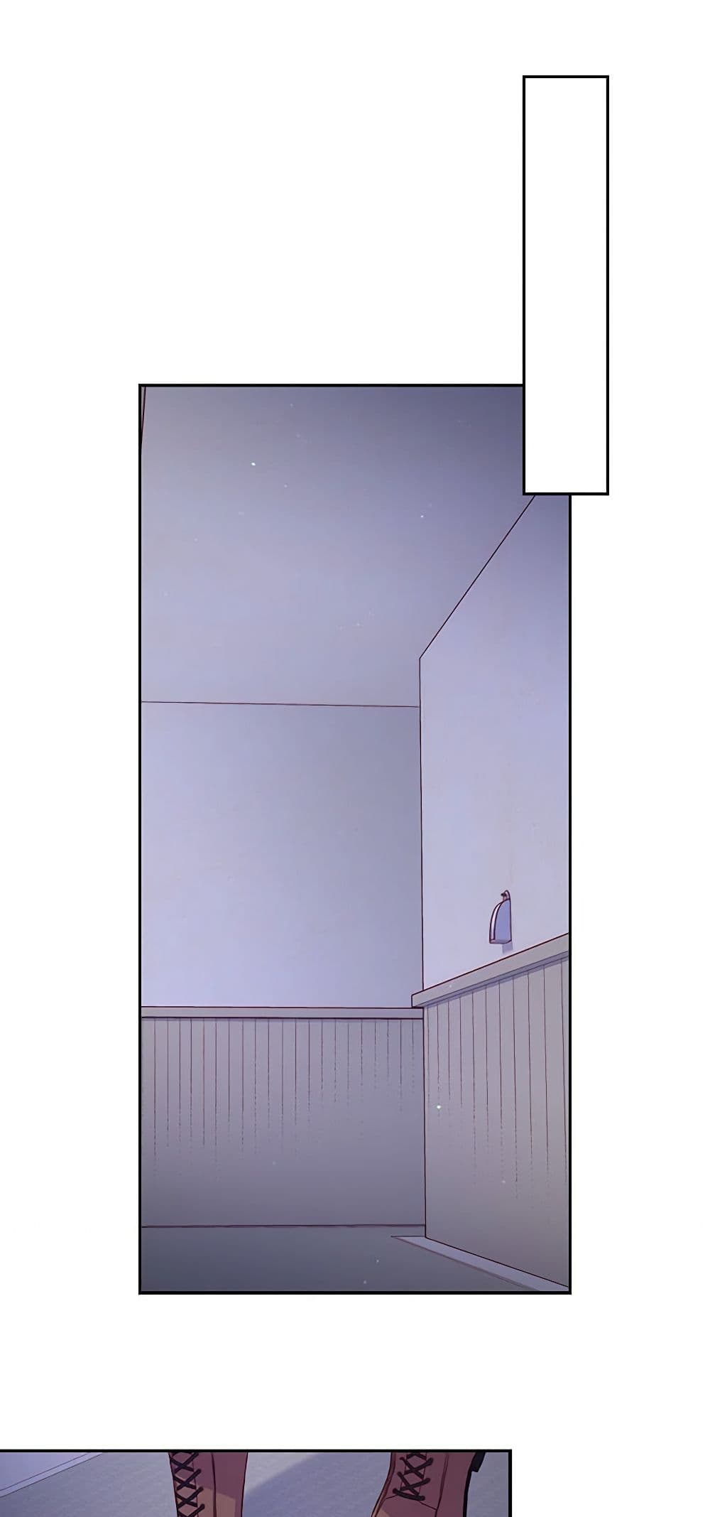 Surviving As A Maid page 18
