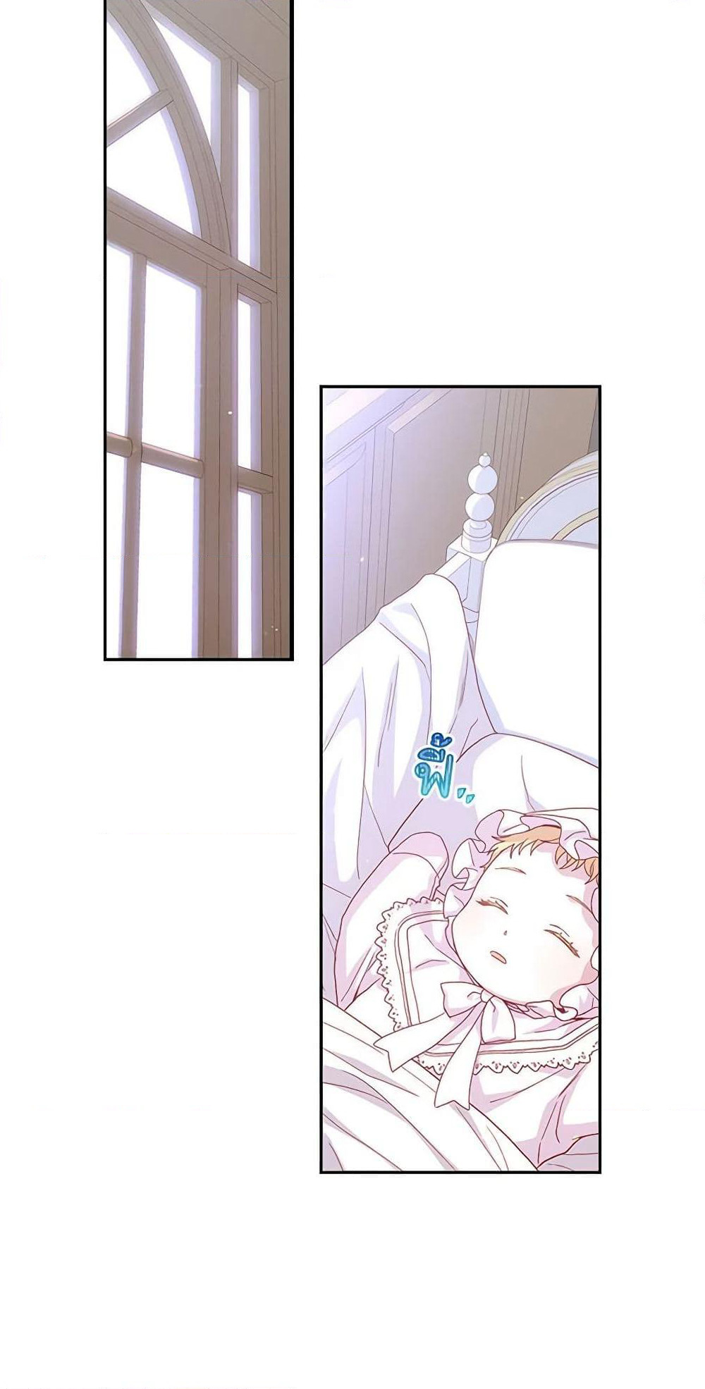 Surviving As A Maid page 32