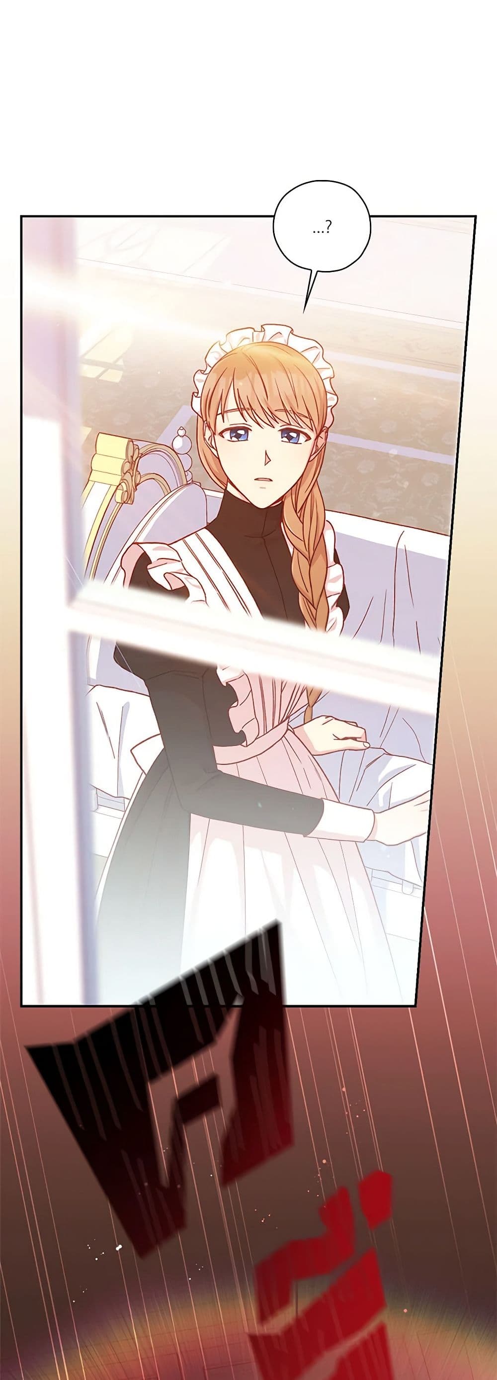 Surviving As A Maid page 4