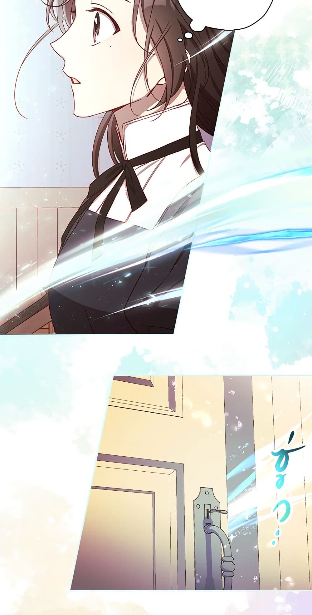 Surviving As A Maid page 3