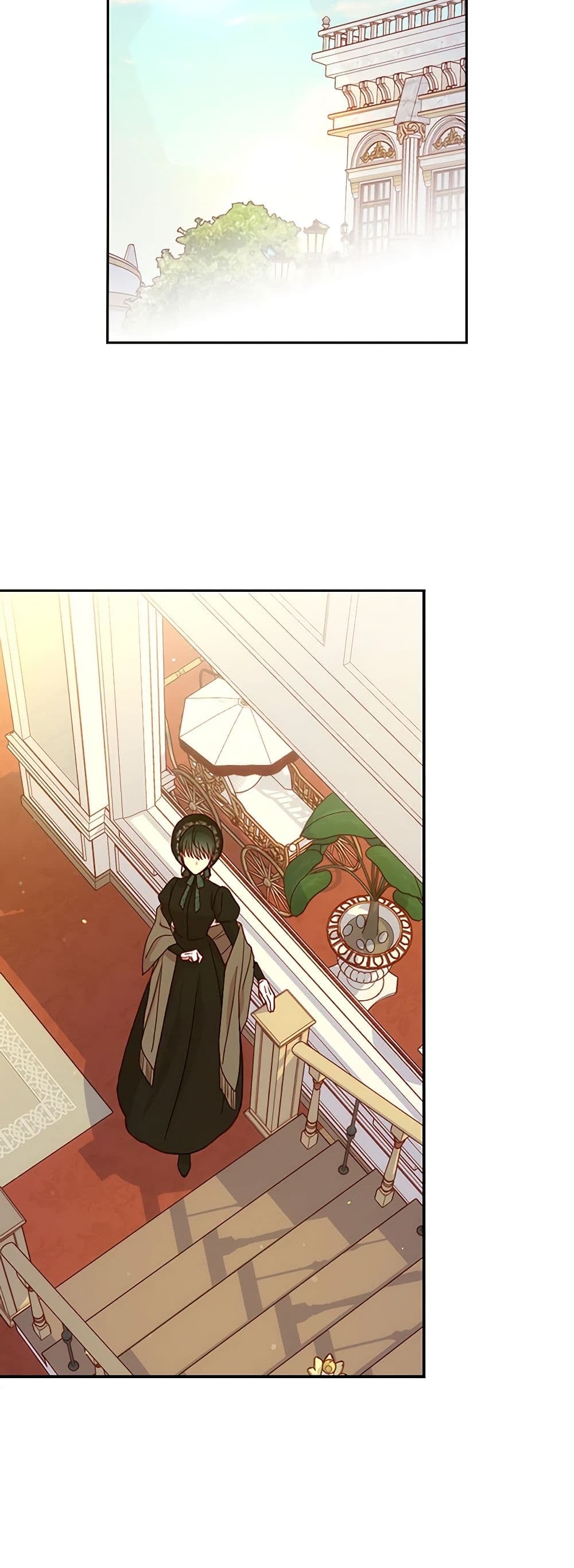 Surviving As A Maid page 13
