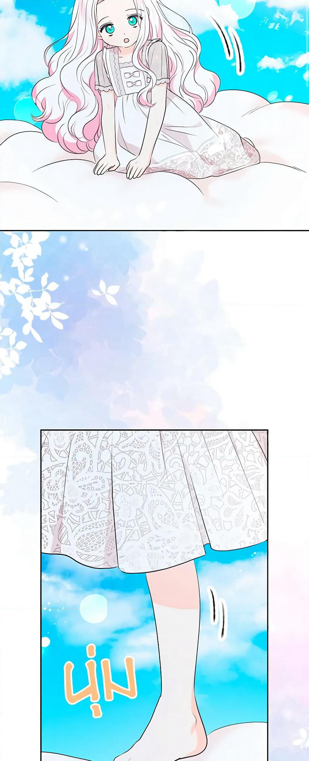Surviving as an Illegitimate Princess page 3