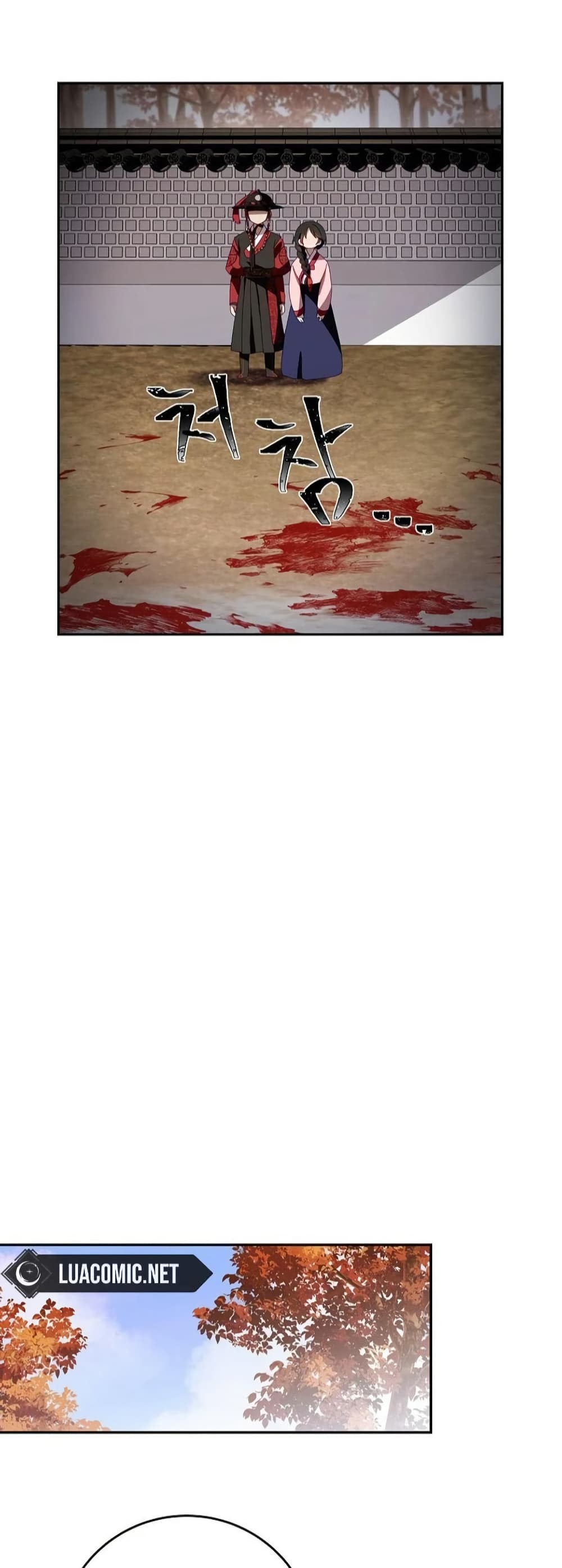 Surviving in a Romance Fantasy Novel page 39