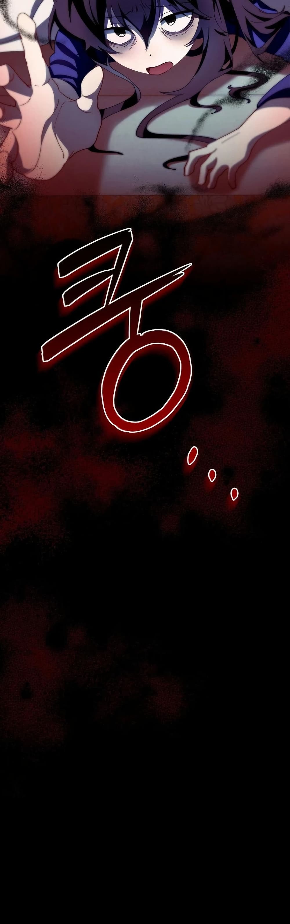 Surviving in a Romance Fantasy Novel page 50