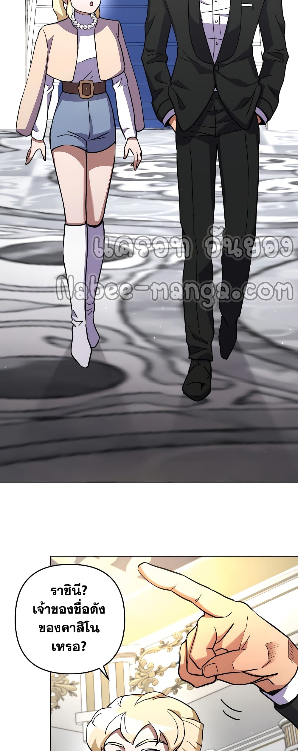 Surviving in an Action Manhwa page 10