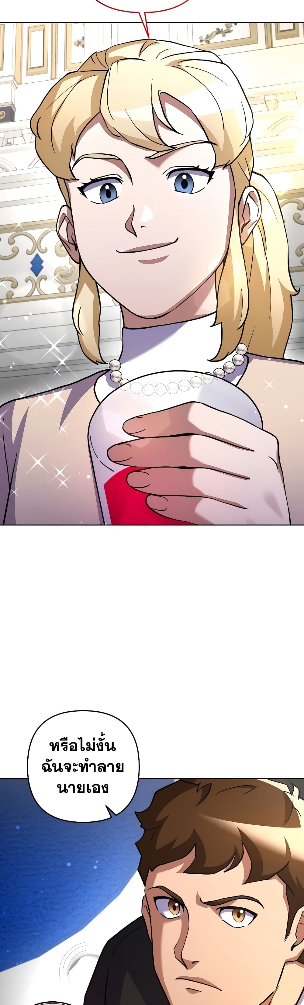 Surviving in an Action Manhwa page 9