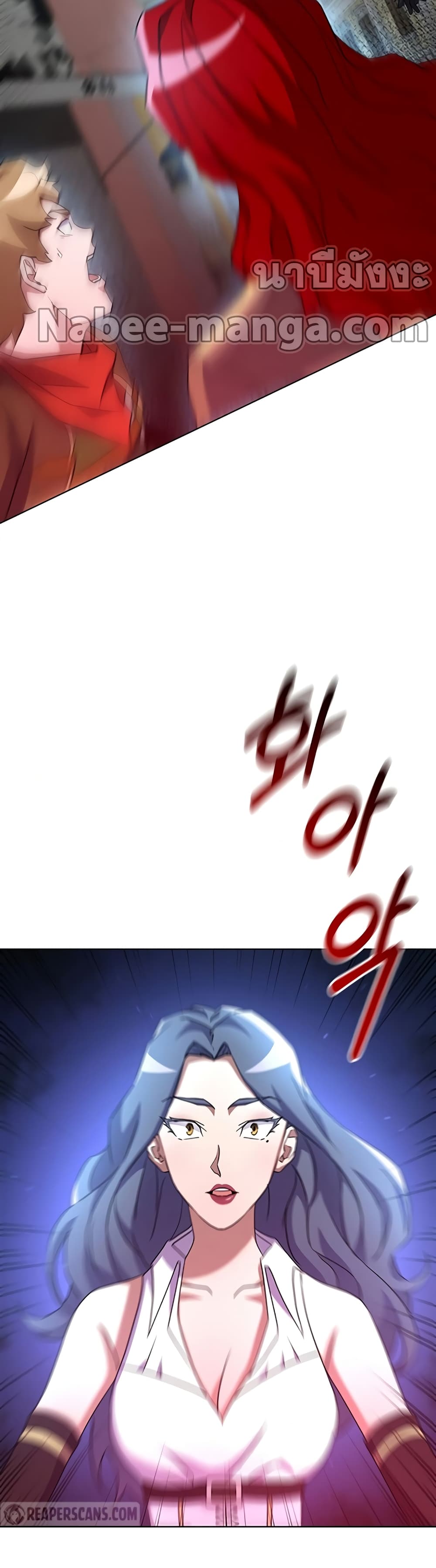Surviving in an Action Manhwa page 4