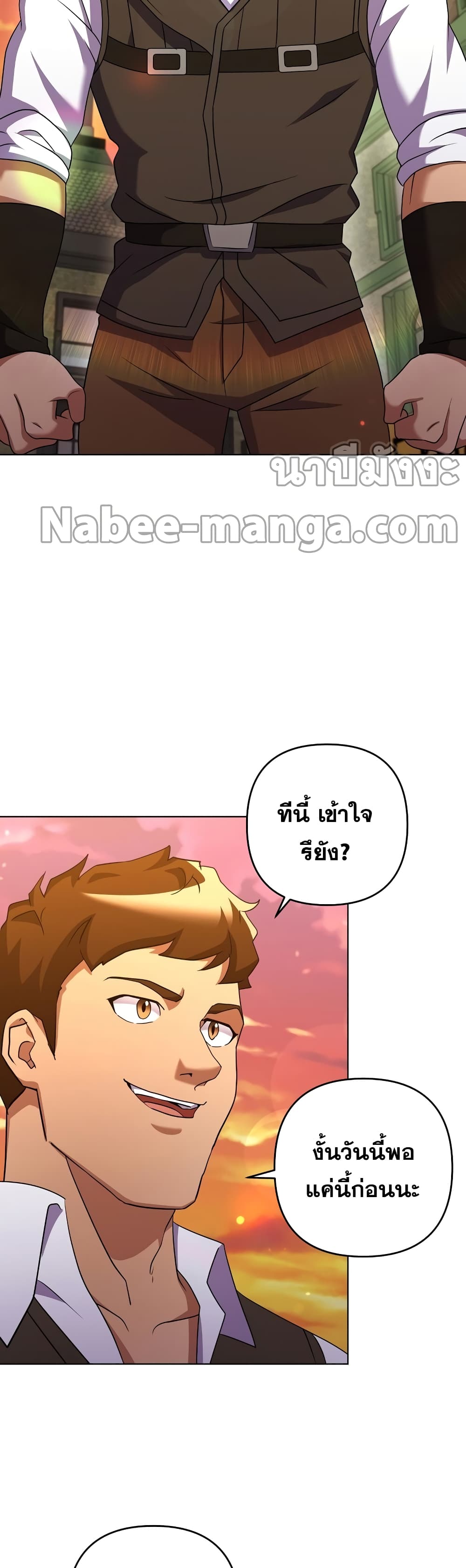 Surviving in an Action Manhwa page 4