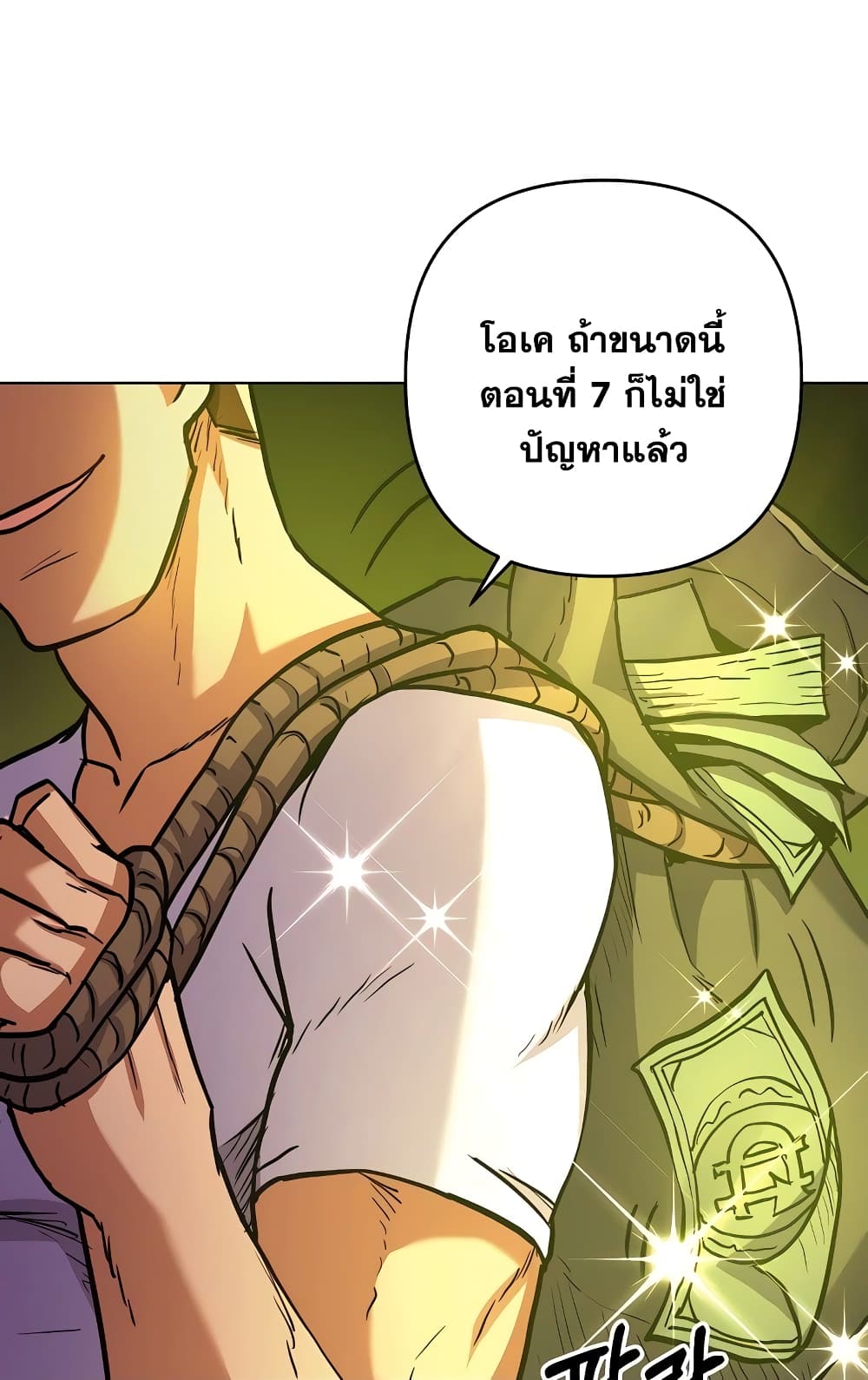 Surviving in an Action Manhwa page 10