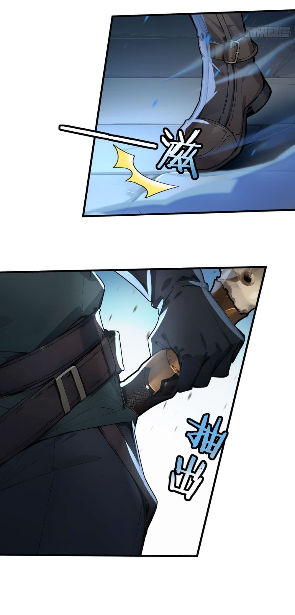 Surviving the Cataclysm page 48