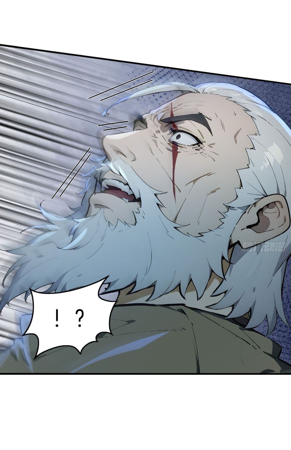 Surviving the Cataclysm page 21