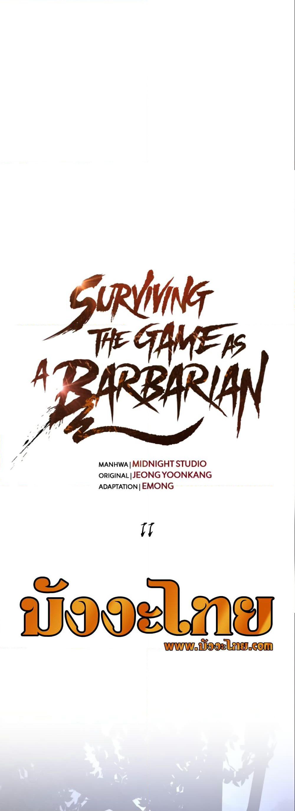 Surviving The Game as a Barbarian page 7