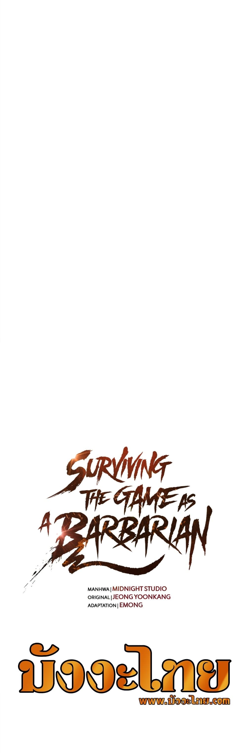 Surviving The Game as a Barbarian page 32