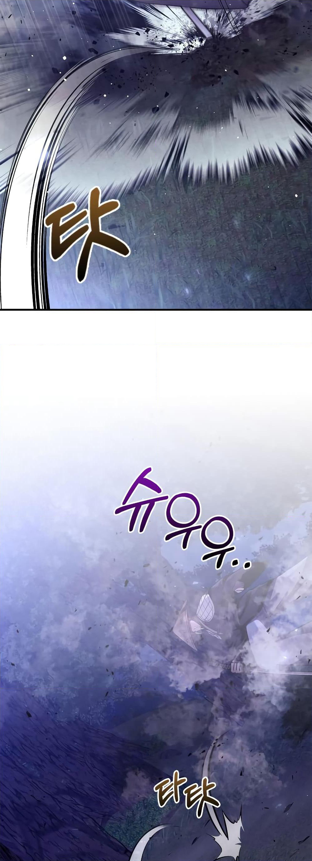 Surviving The Game as a Barbarian page 34