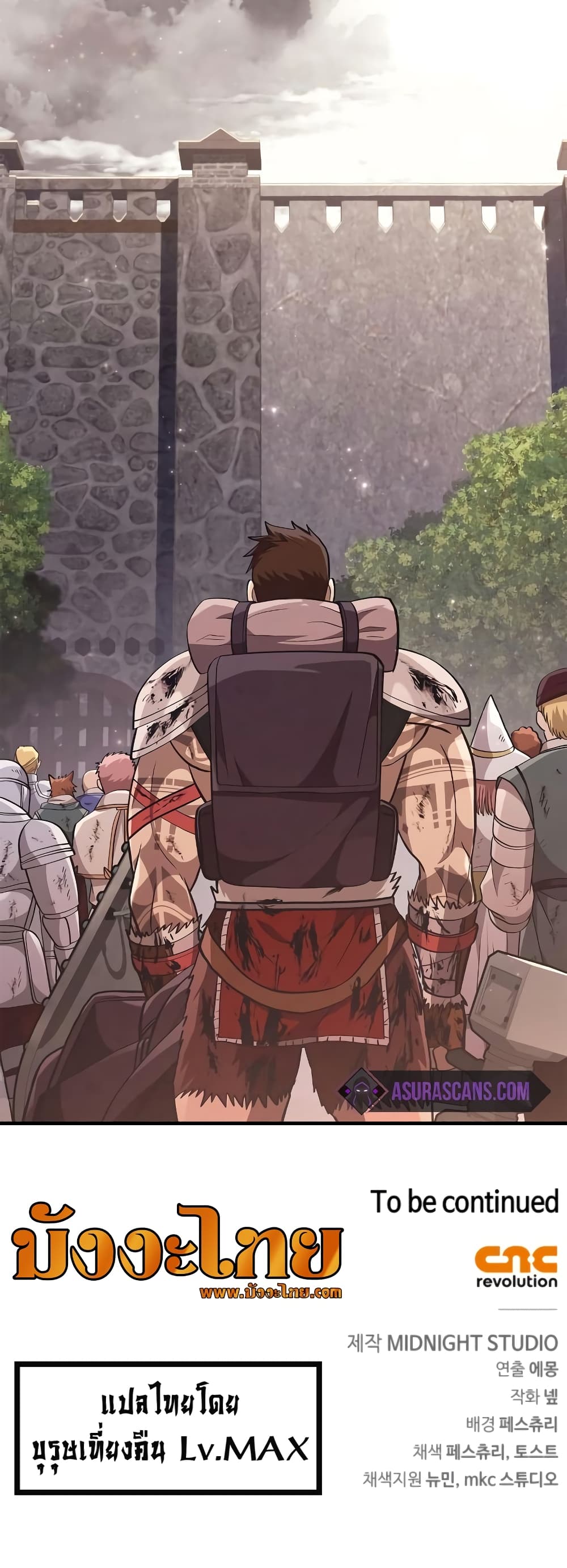 Surviving The Game as a Barbarian page 101