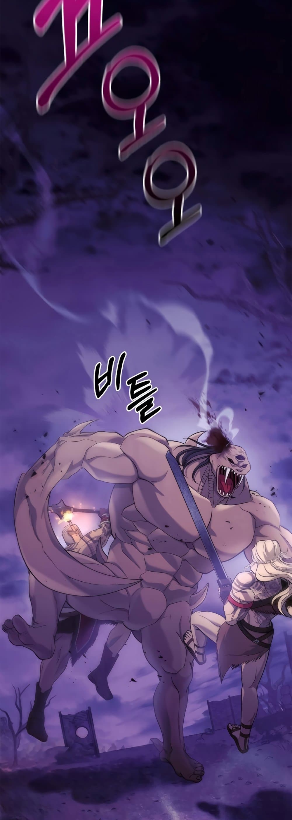 Surviving The Game as a Barbarian page 22