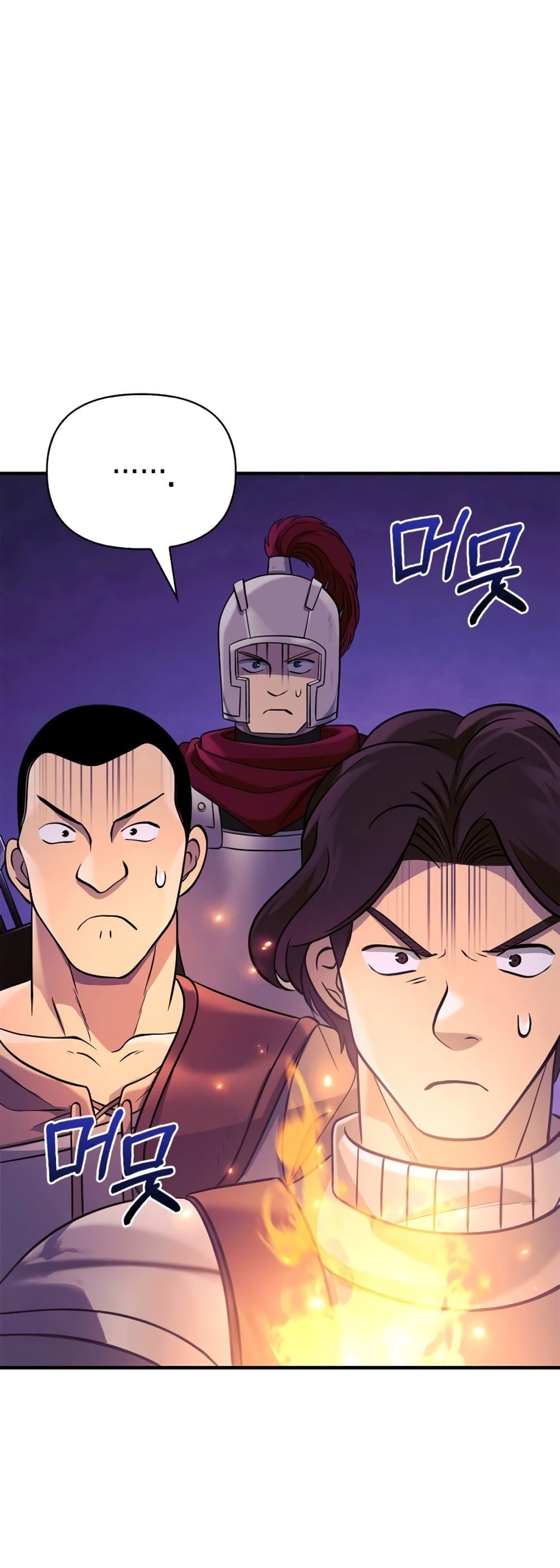 Surviving The Game as a Barbarian page 70