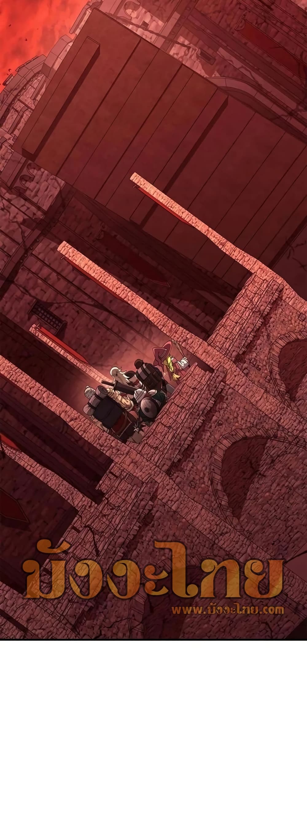 Surviving The Game as a Barbarian page 68