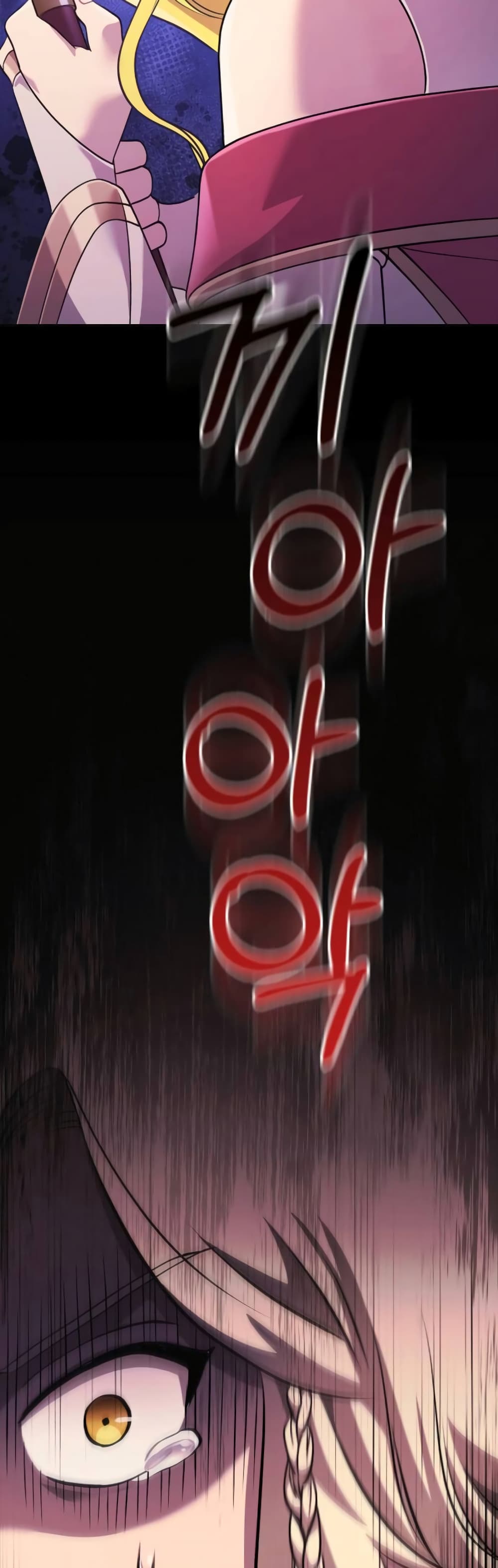 Surviving The Game as a Barbarian page 49