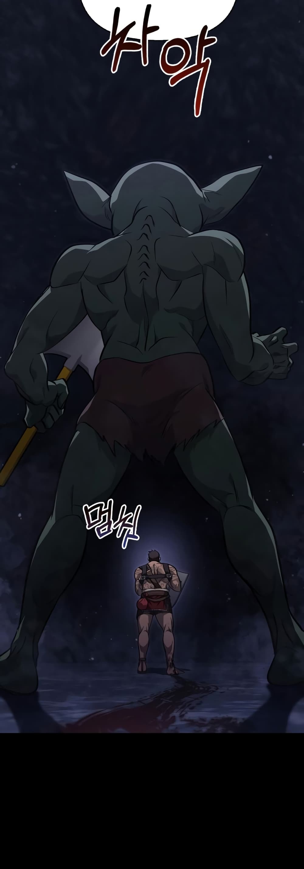 Surviving The Game as a Barbarian page 47