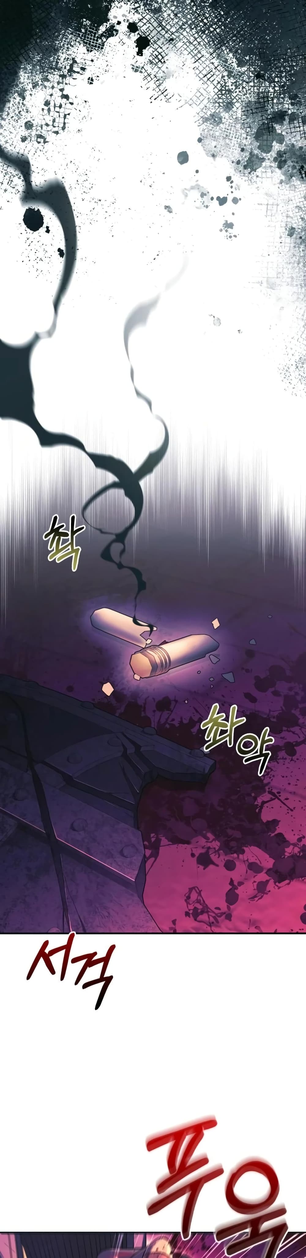 Surviving The Game as a Barbarian page 9