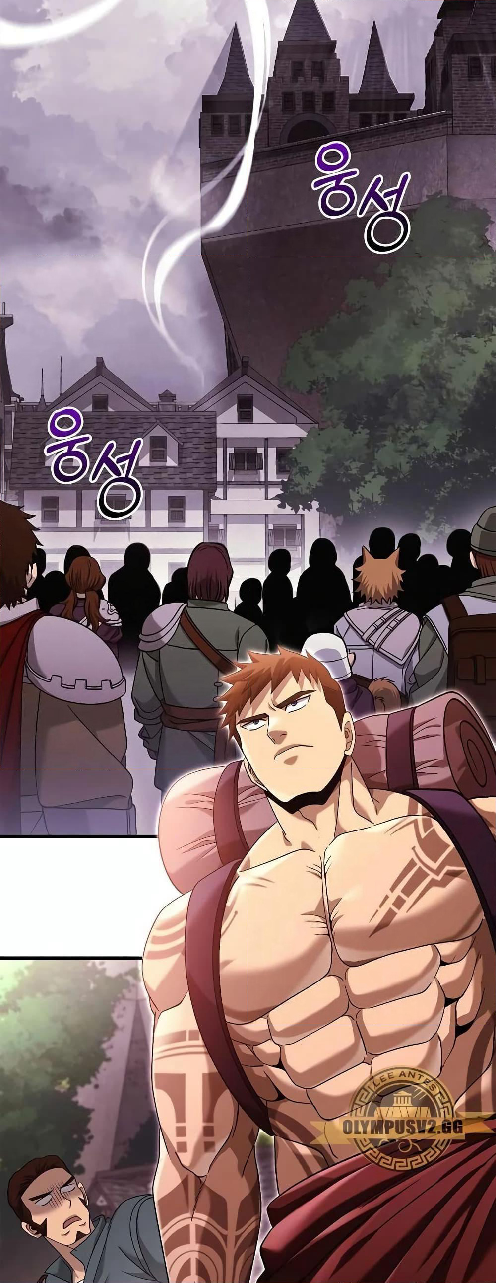 Surviving The Game as a Barbarian page 35