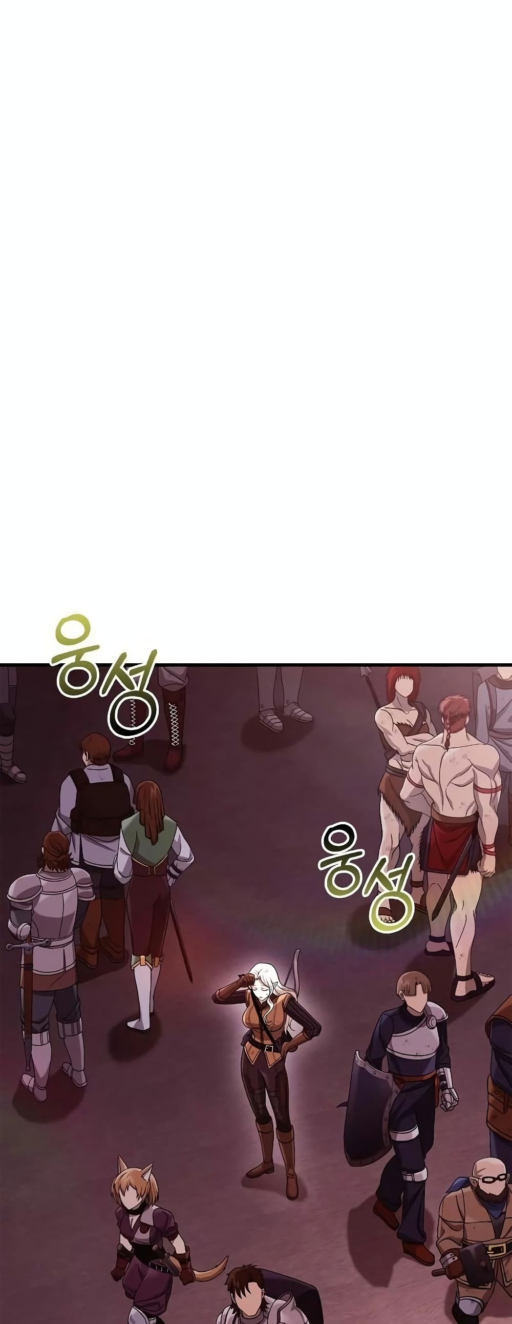 Surviving The Game as a Barbarian page 47