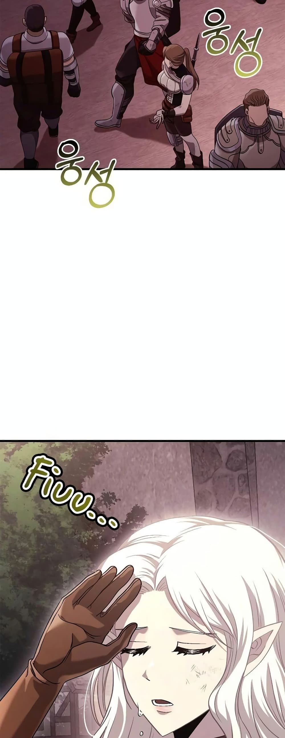 Surviving The Game as a Barbarian page 48