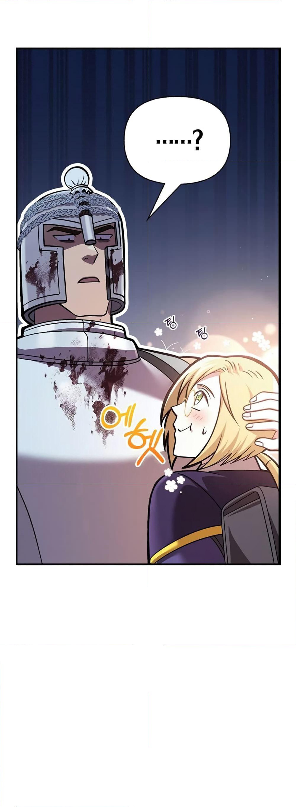 Surviving The Game as a Barbarian page 89