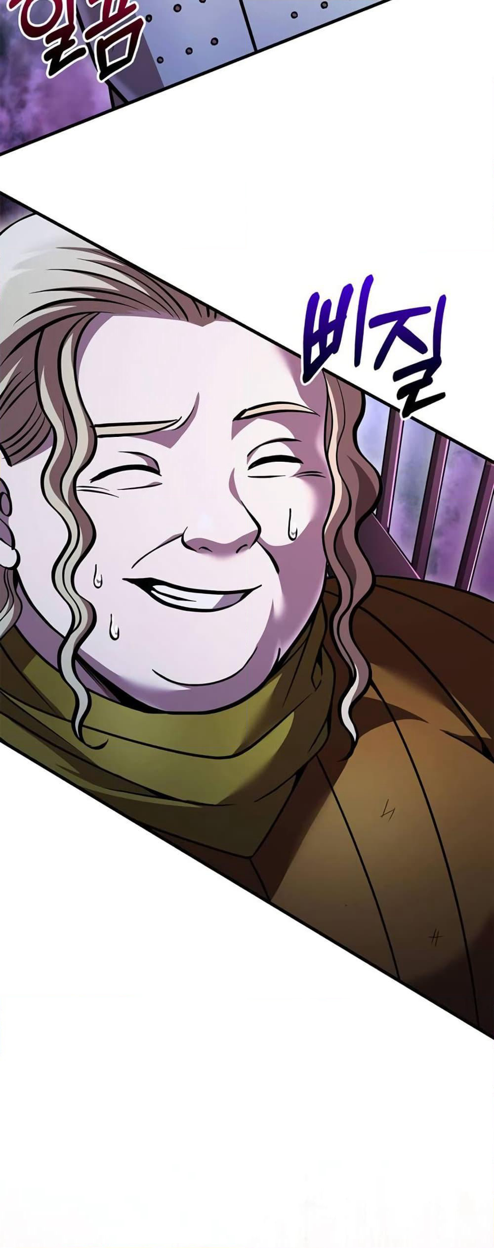 Surviving The Game as a Barbarian page 99