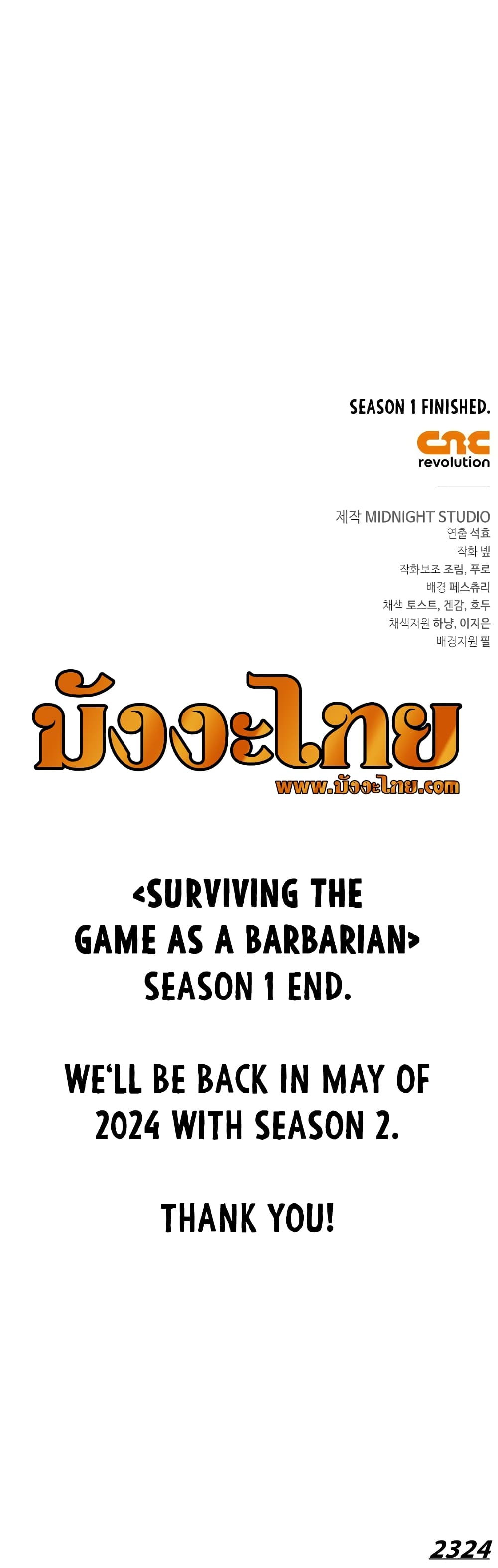 Surviving The Game as a Barbarian page 91