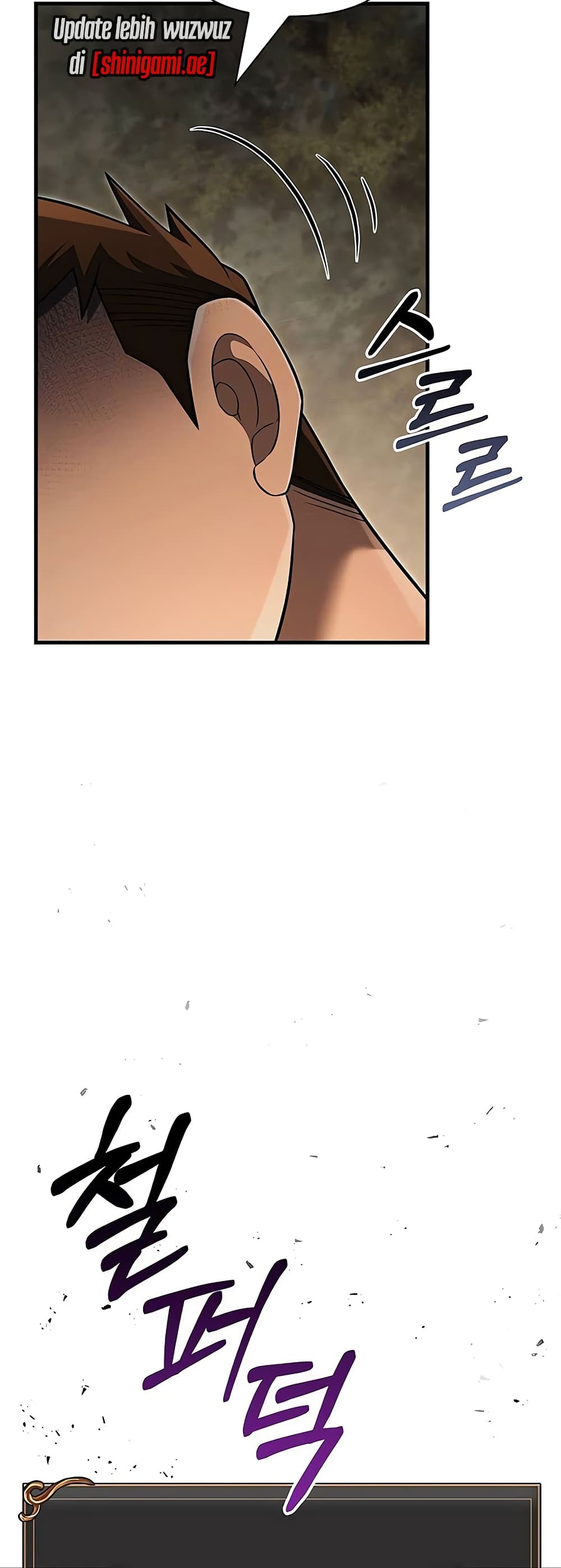 Surviving The Game as a Barbarian page 77