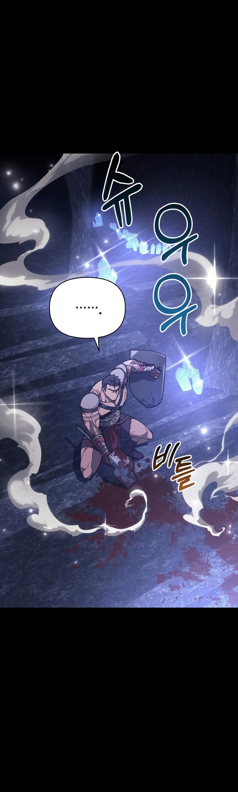 Surviving The Game as a Barbarian page 59