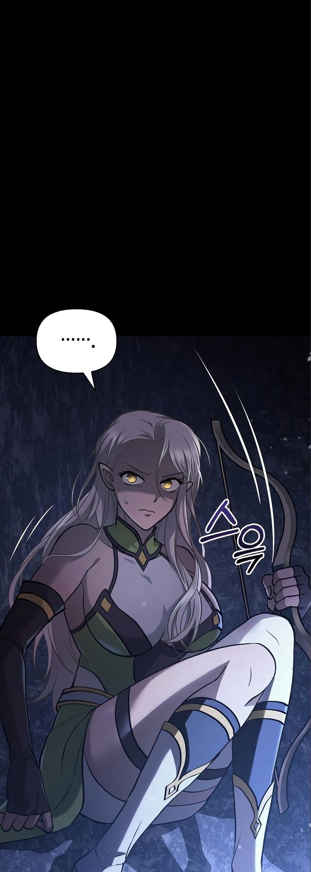 Surviving The Game as a Barbarian page 7
