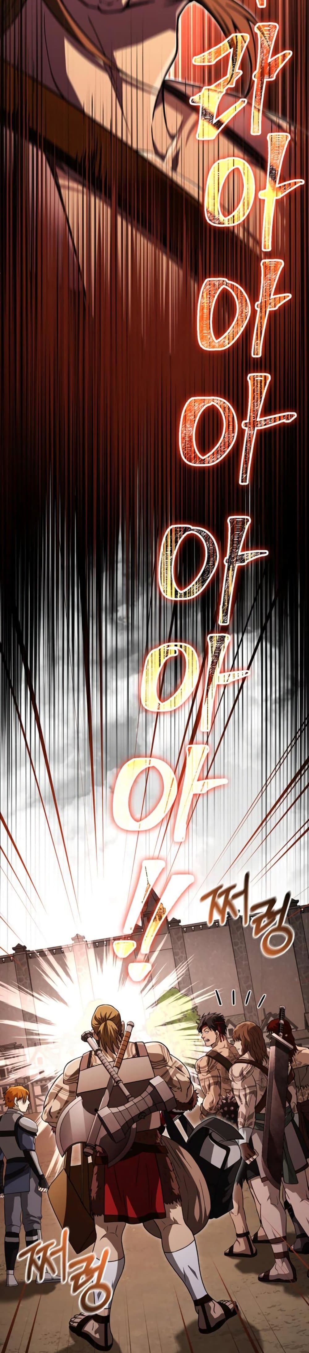 Surviving The Game as a Barbarian page 9