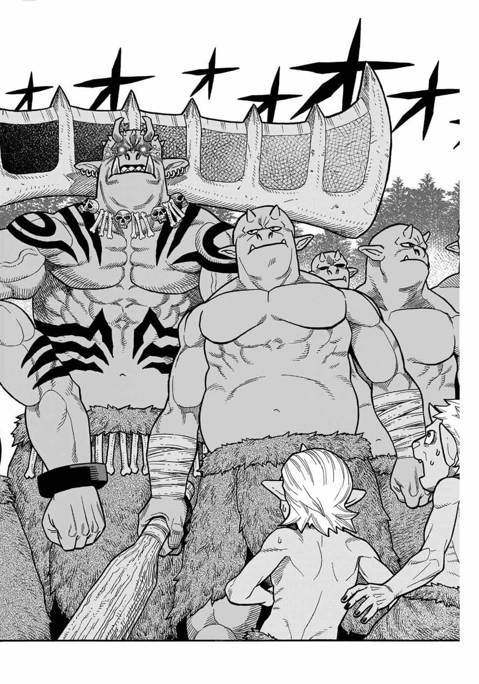 Suterareta Tensei Kenja ~ Mamono no Mori de Saikyou no dai ma Teikoku o Tsukuriageru ~ page 23