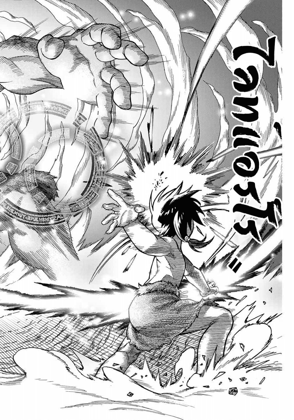 Suterareta Tensei Kenja ~ Mamono no Mori de Saikyou no dai ma Teikoku o Tsukuriageru ~ page 39