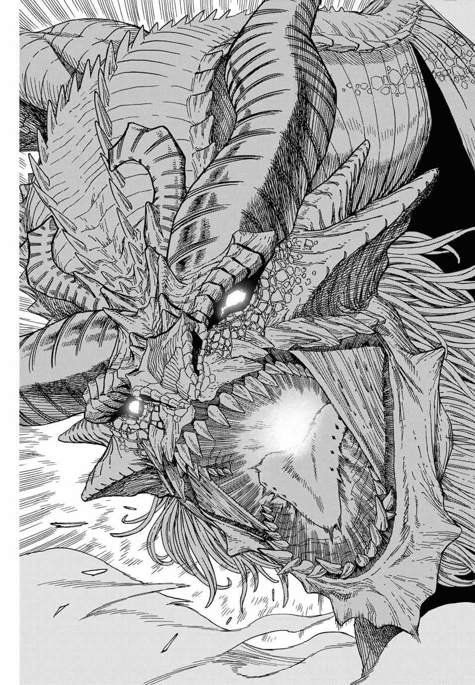 Suterareta Tensei Kenja ~ Mamono no Mori de Saikyou no dai ma Teikoku o Tsukuriageru ~ page 44