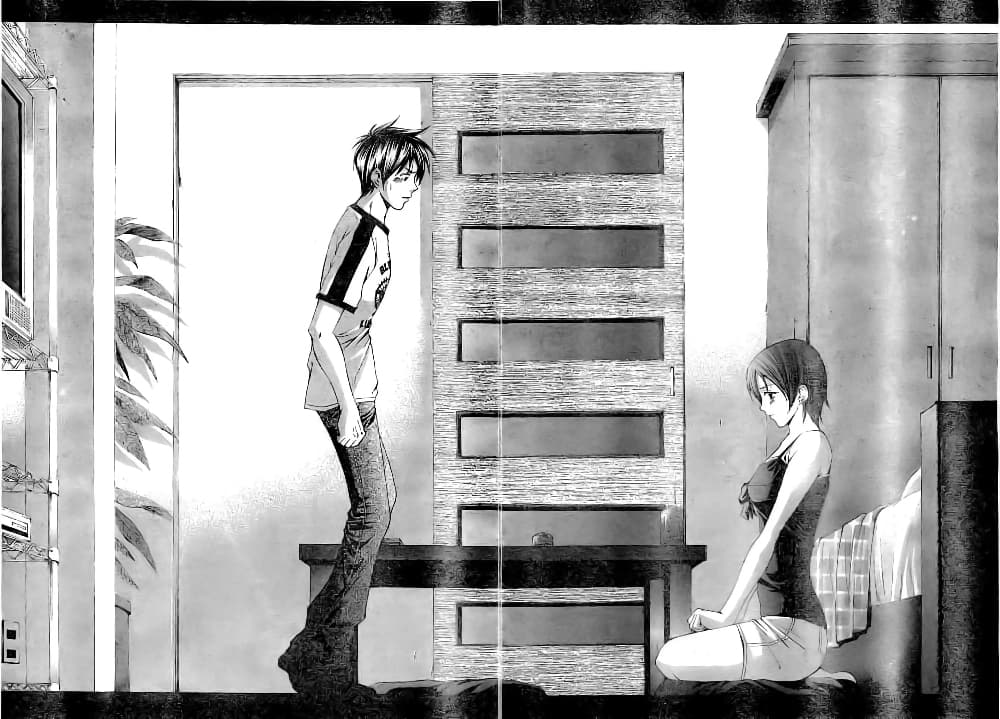 Suzuka page 11