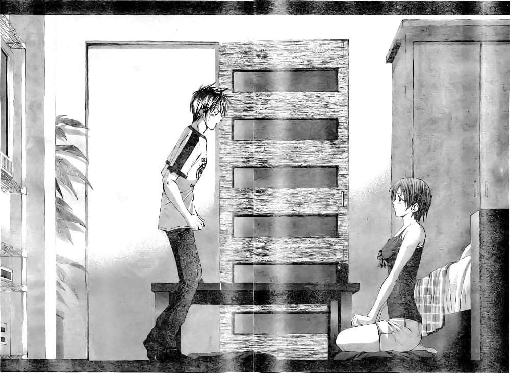 Suzuka page 12