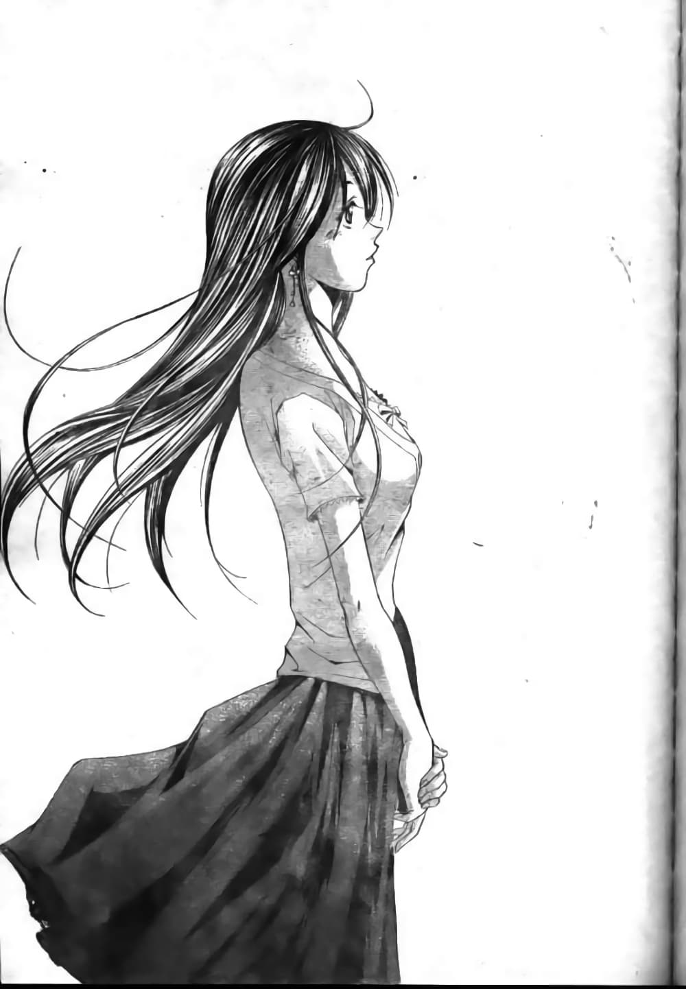 Suzuka page 17