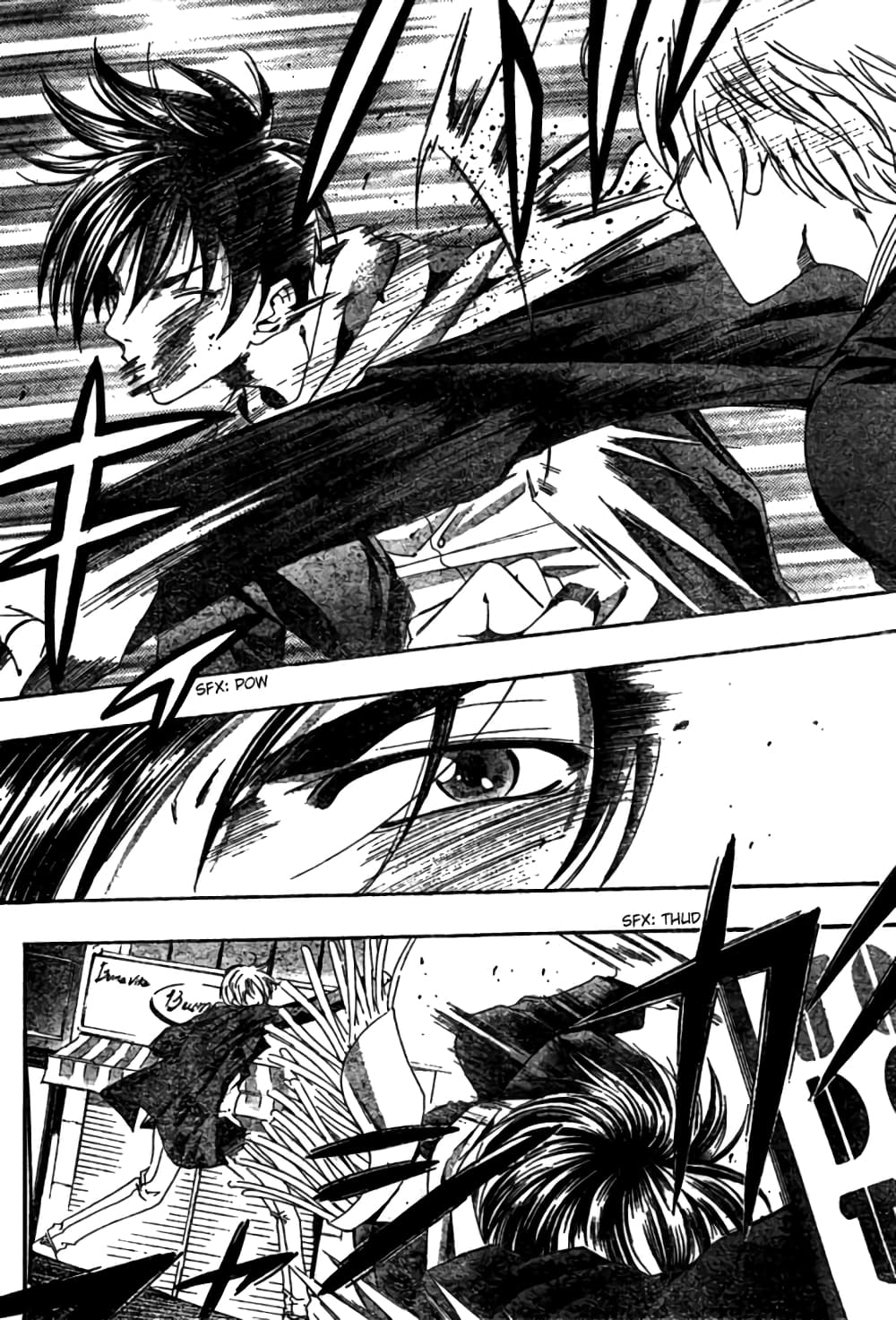 Suzuka page 6
