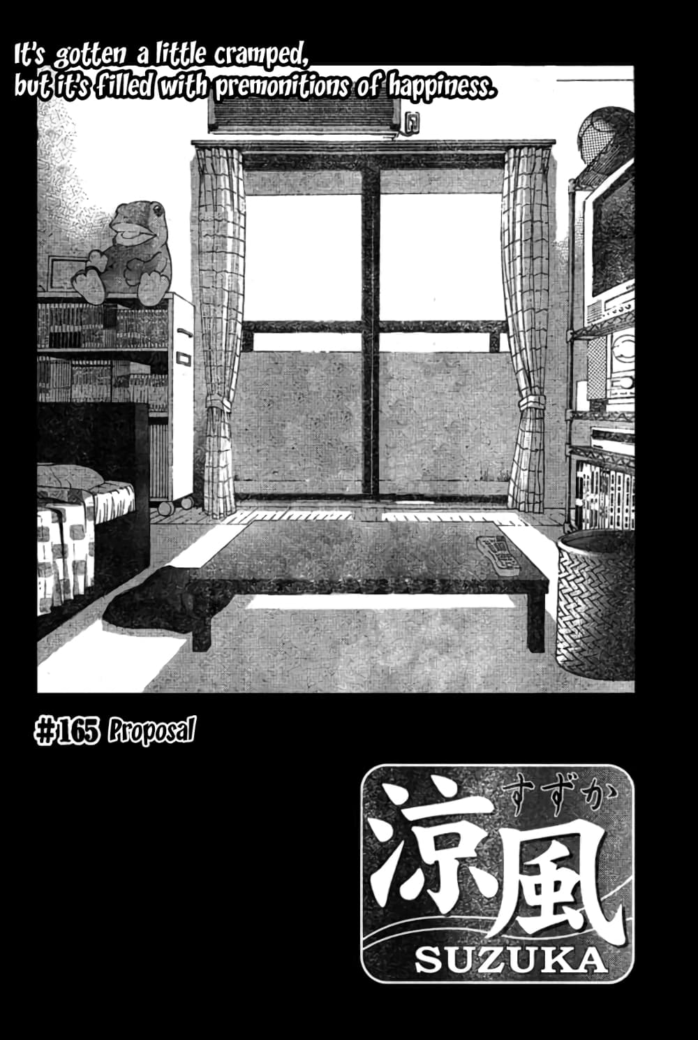 Suzuka page 3