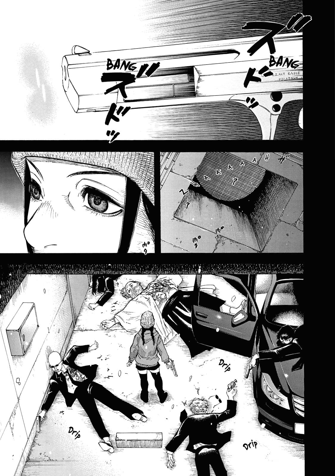 Suzuki-san wa Tada Shizuka ni Kurashitai คุณซุสุกิอยากอยู่เงียบๆ page 3