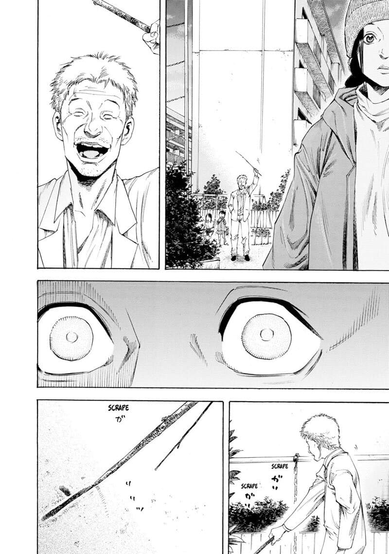 Suzuki-san wa Tada Shizuka ni Kurashitai คุณซุสุกิอยากอยู่เงียบๆ page 10