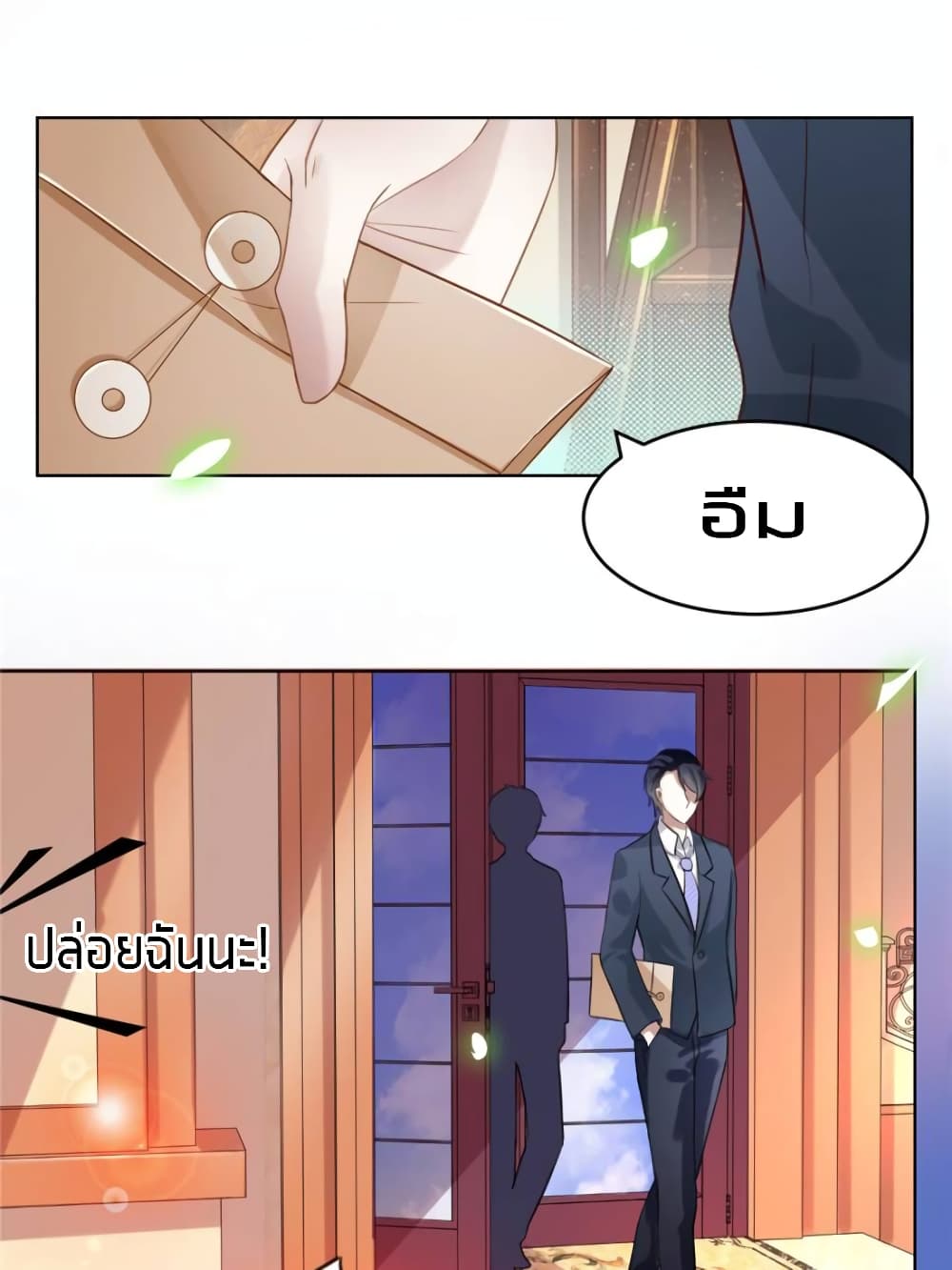 Sweet Love page 7