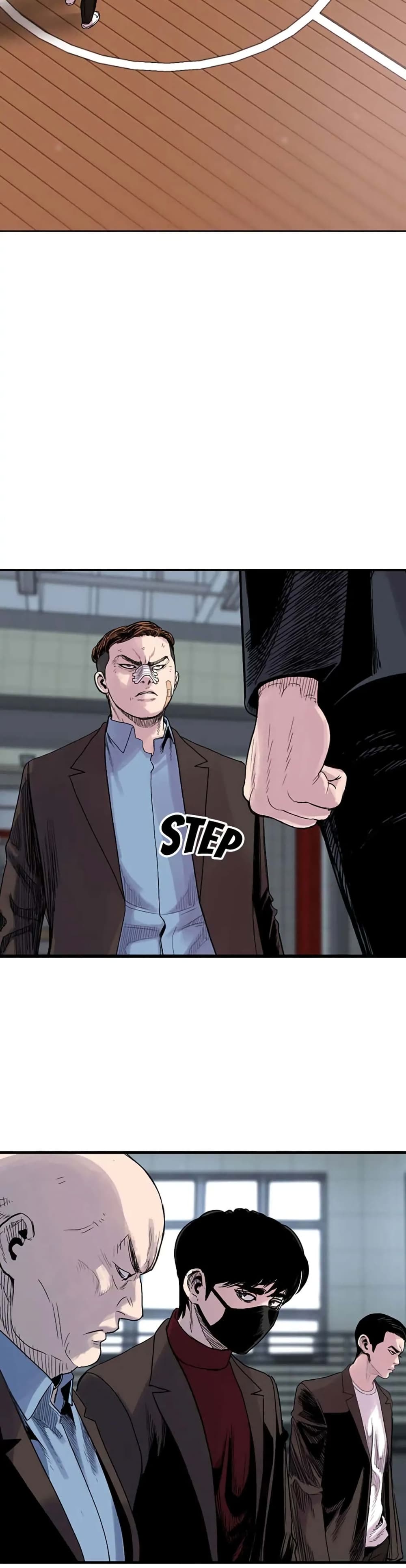 Switch page 2